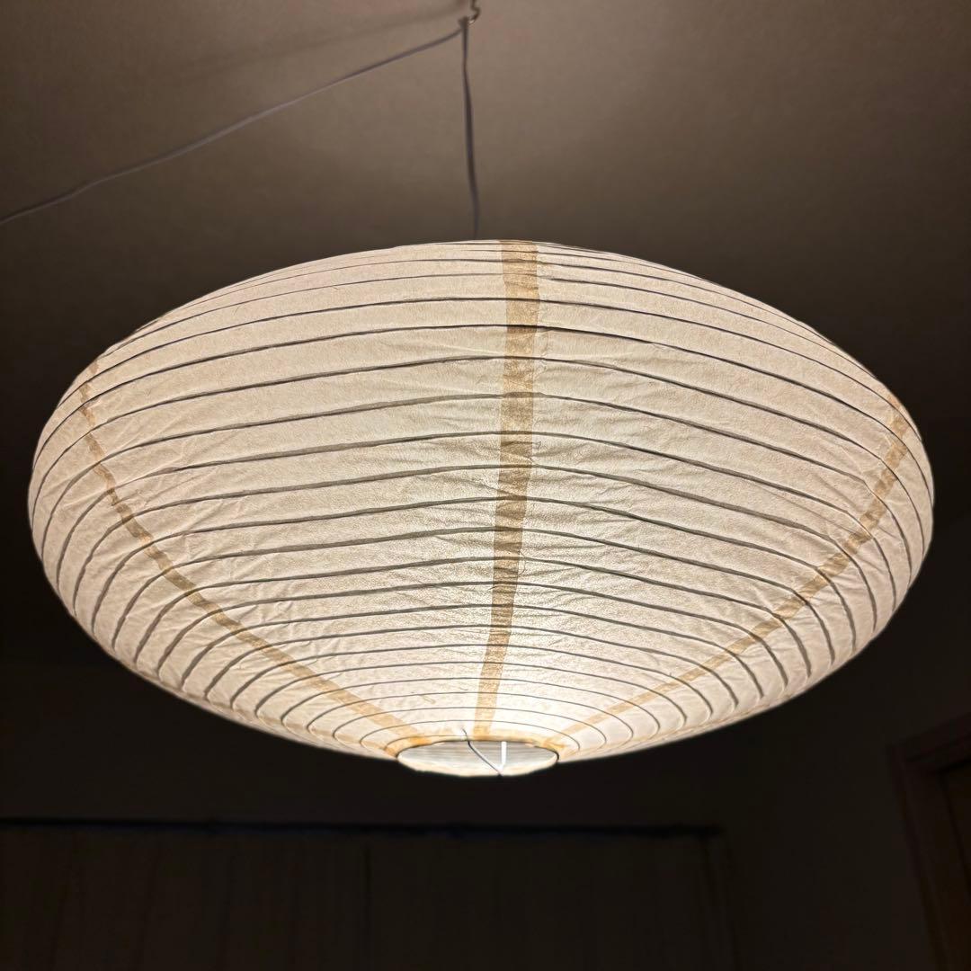 イサムノグチ　AKARI アカリ 21A　リプロダクト 和風 ペンダントライト