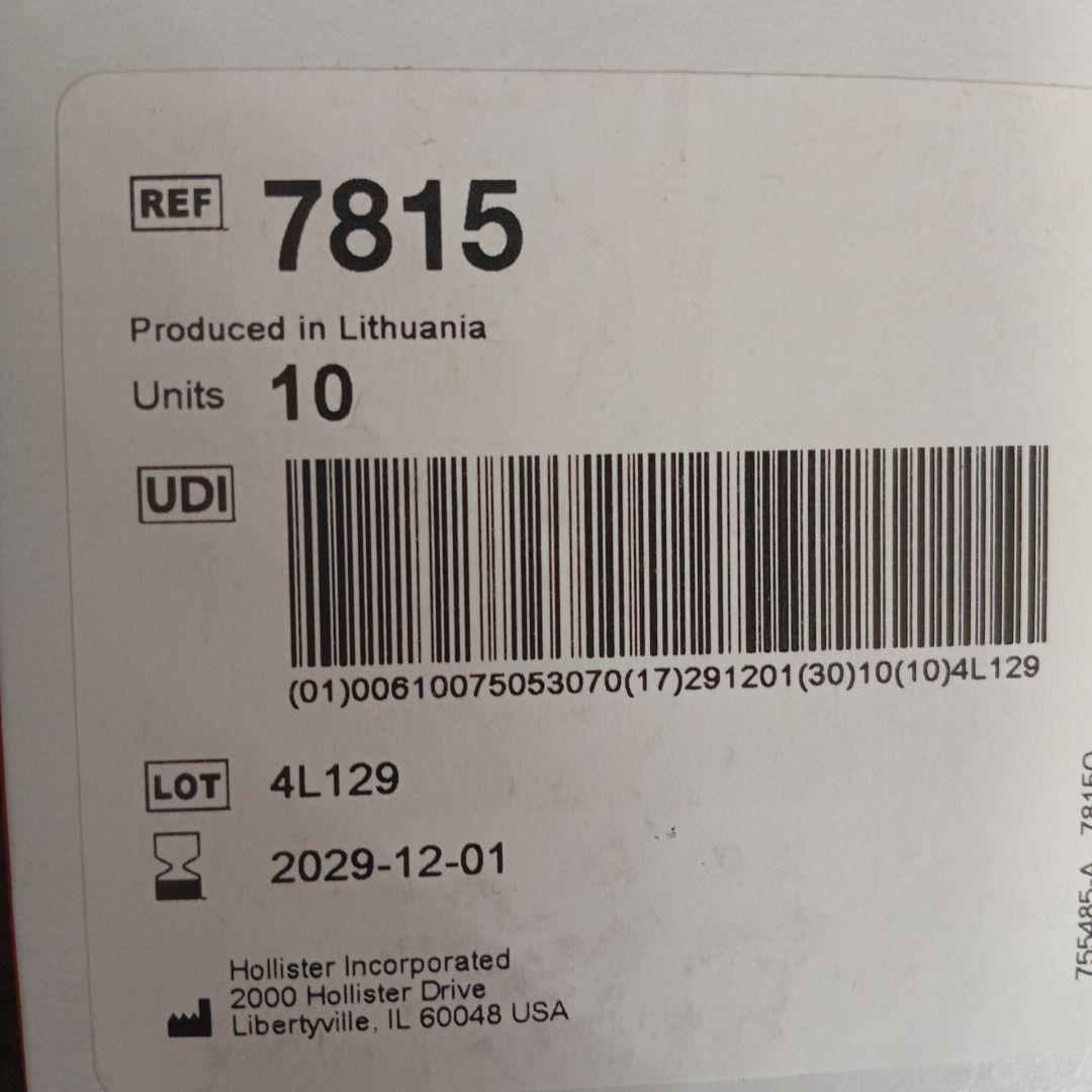 【KY17】Adapt Slim7815 皮膚保護シール 5箱おまけ6枚