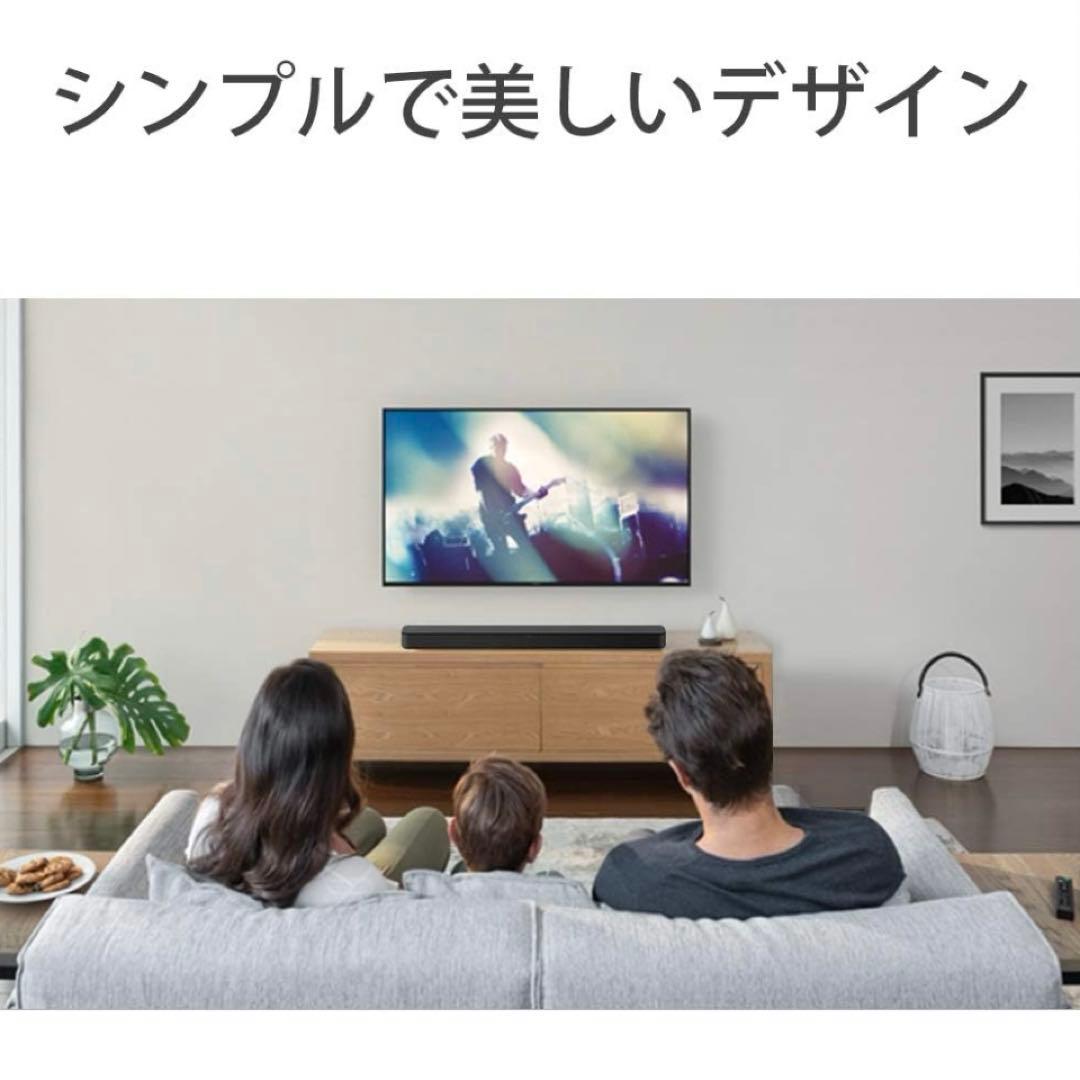 ソニー(SONY) サウンドバー HT-S100F 23年製