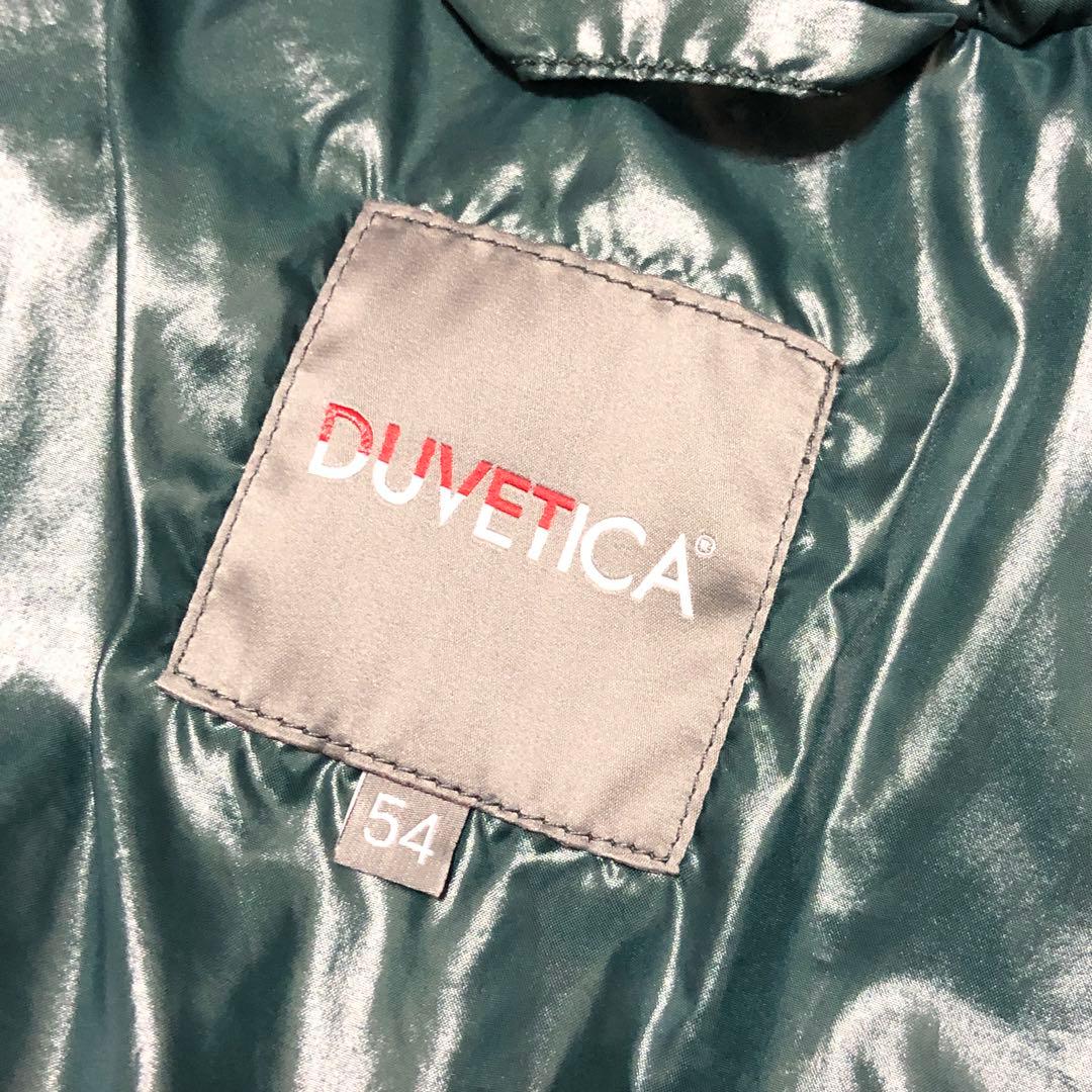 デュベティカ　ダウンジャケット　ディオニシオ　グレー　大きいサイズ　メンズ　54