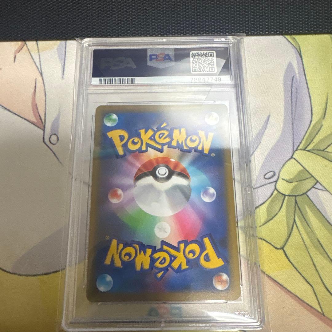 シロナの覇気 SR S9 スターバース 114/100