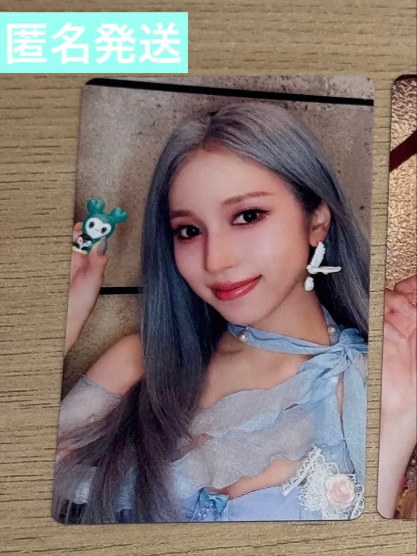 MISAMO リスニングパーティー 入場特典 トレカ ミナ MINA