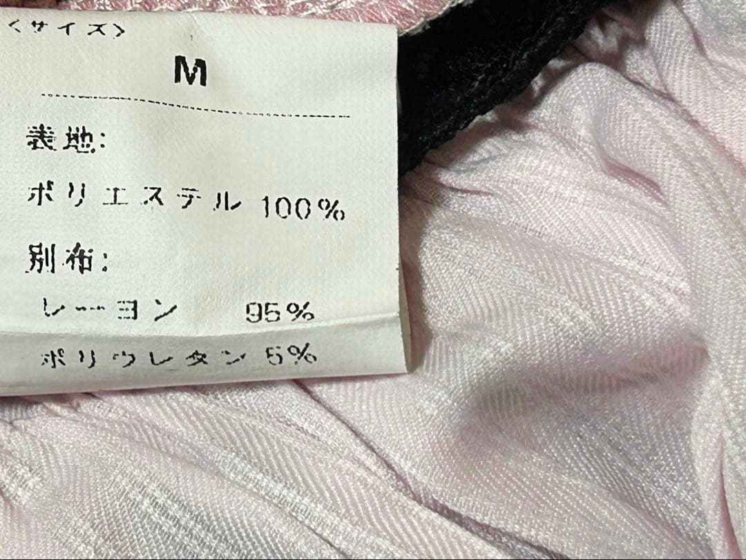 タグ付き♡GOLDS♡ハートチャーム＆ダブルジッパー♡チョーカー付きトップスPK