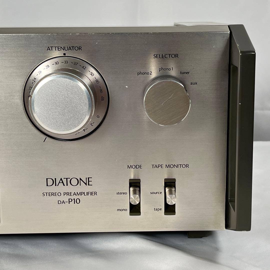 DIATONE DA-P10 プリアンプ ジャンク 電源入らず 修理部品取