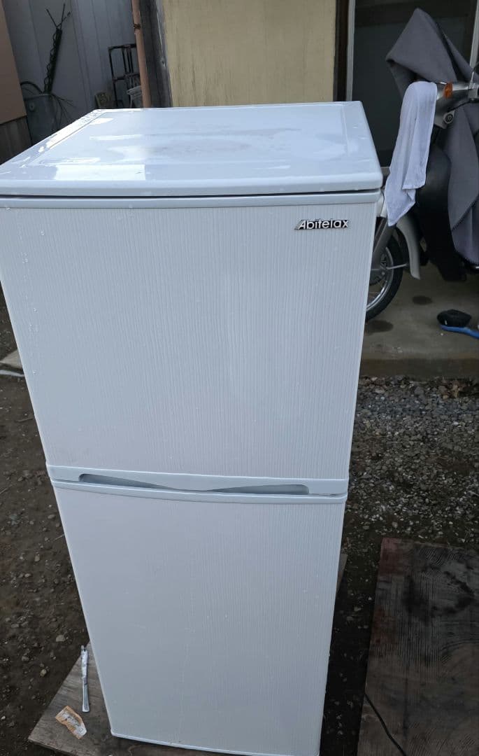 洗濯機 冷蔵庫セット