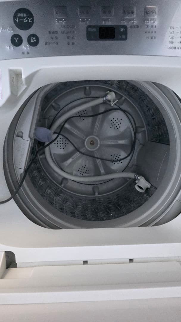 洗濯機 冷蔵庫セット