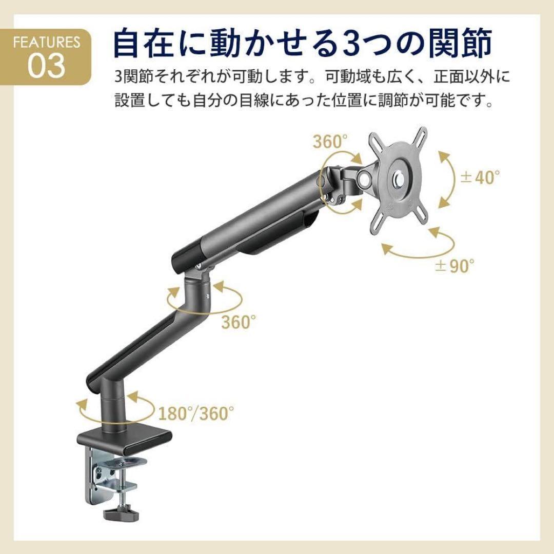 ASUS高精細デュアルモニターセット 24.1インチ×2(イギー)アーム×2