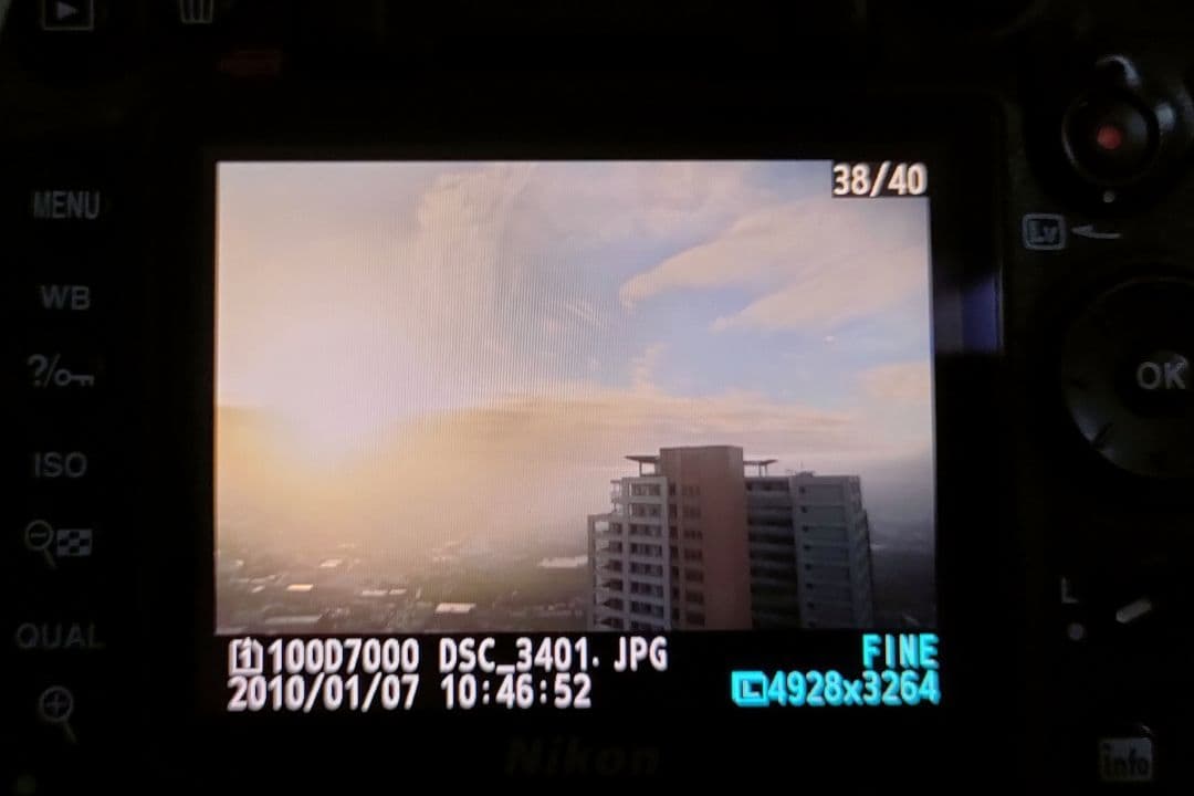 SIGMA15-30mmフルサイズF3.5-4.5 DG ニコンF用超広角ズーム