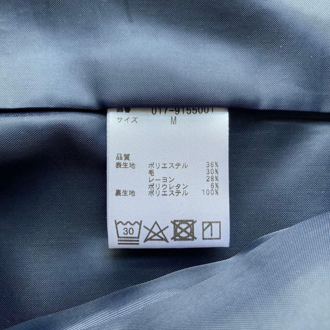 NATURAL BEAUTY BASIC ノーカラージャケット パンツスーツ M