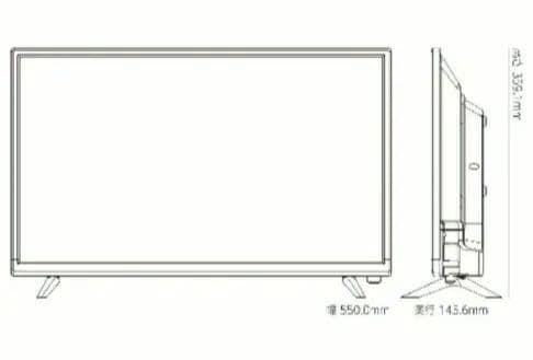 【新品未使用】SHION 24V型ハイビジョン液晶テレビ　HLE-2421T