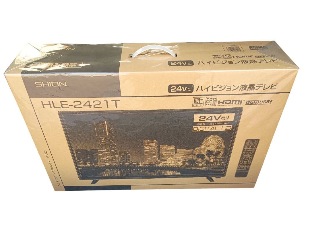 【新品未使用】SHION 24V型ハイビジョン液晶テレビ　HLE-2421T