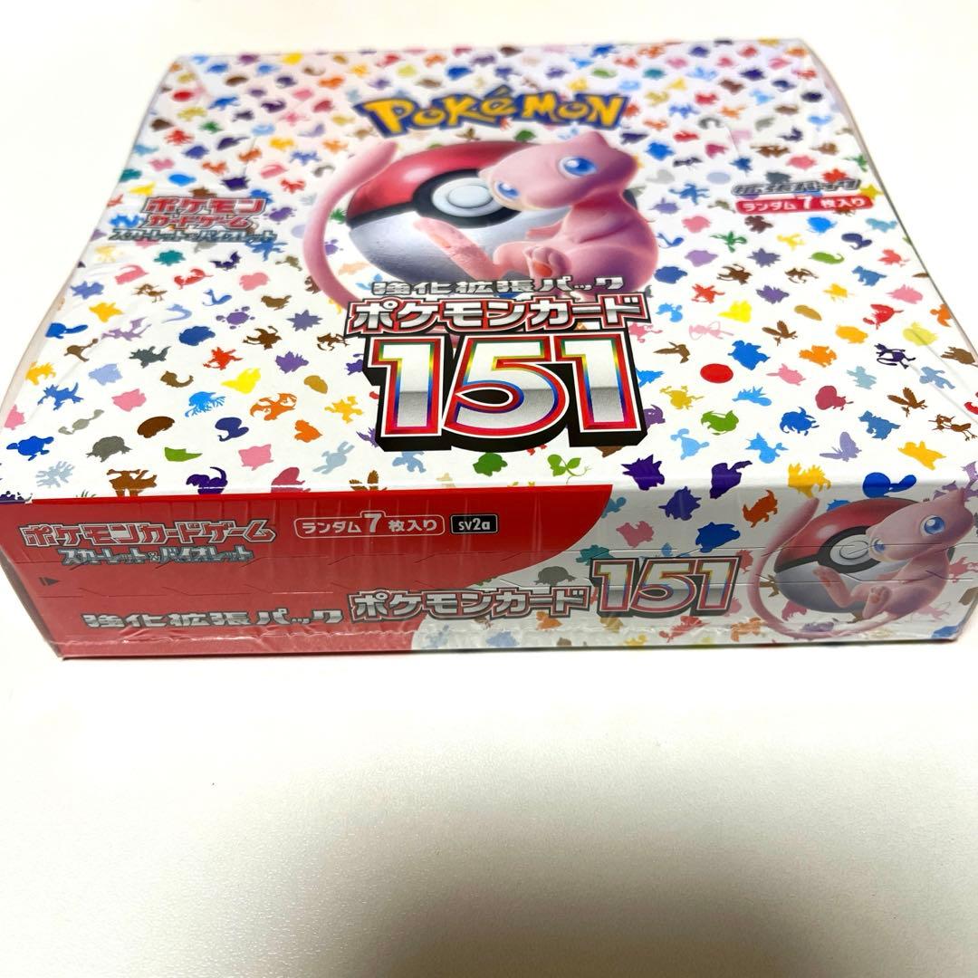 ポケモンカード151 シュリンク付き