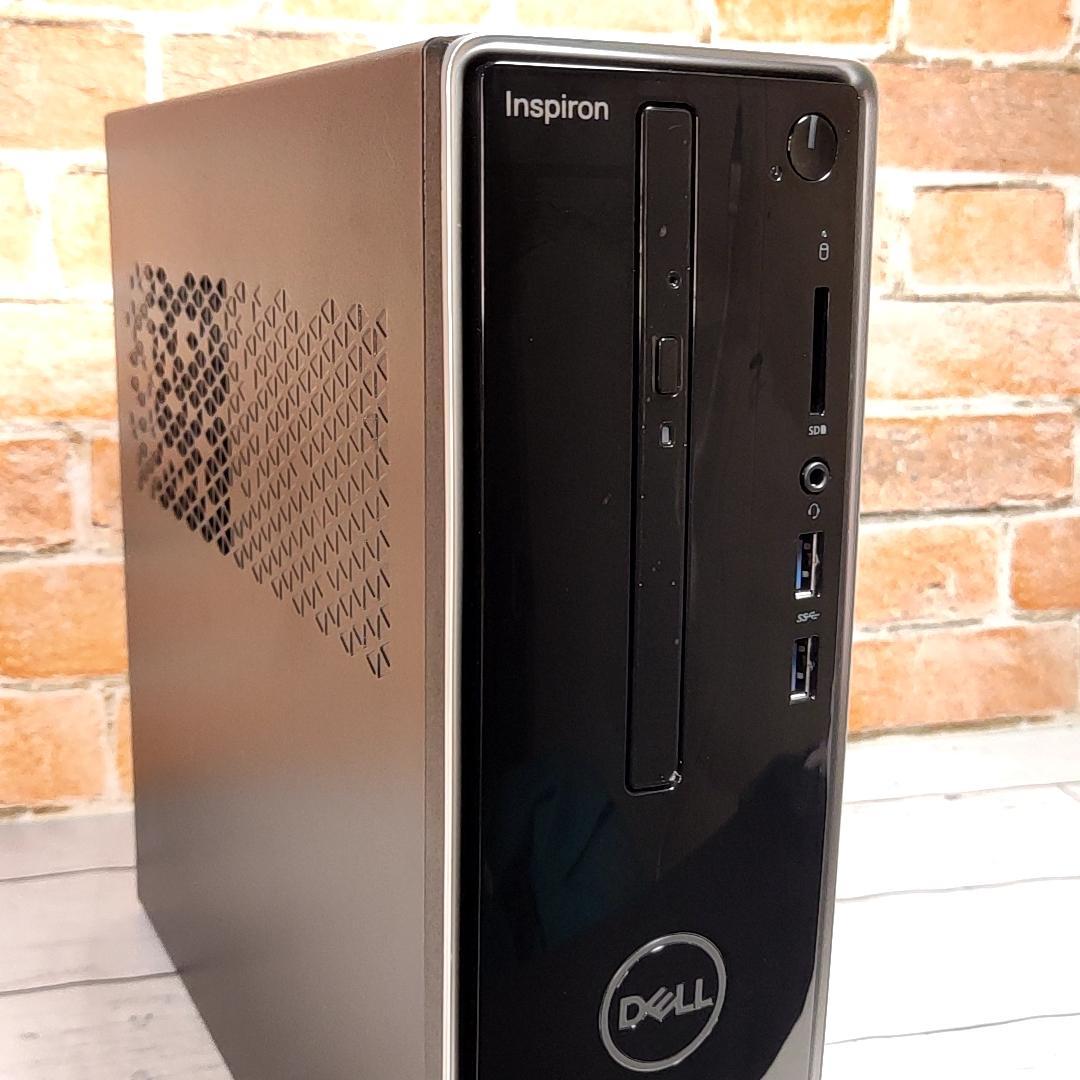 【WiFi有】DELL Inspiron 3470 デスクトップ【新品】512G