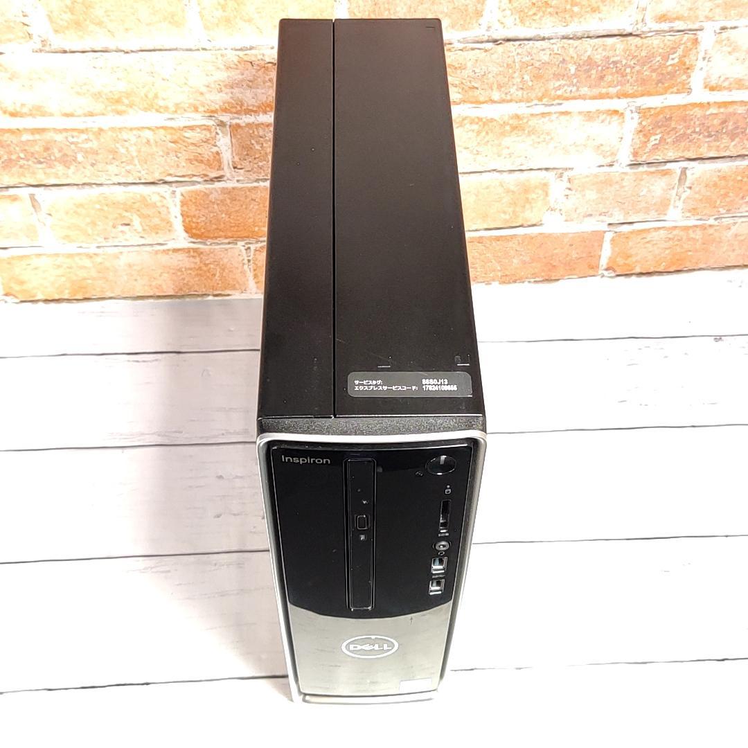 【WiFi有】DELL Inspiron 3470 デスクトップ【新品】512G