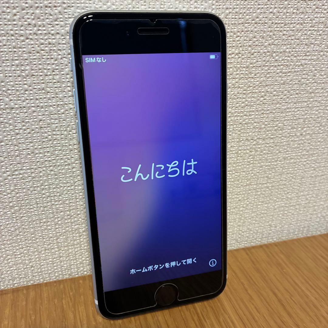 iPhoneSE(第2世代)ホワイト本体のみ