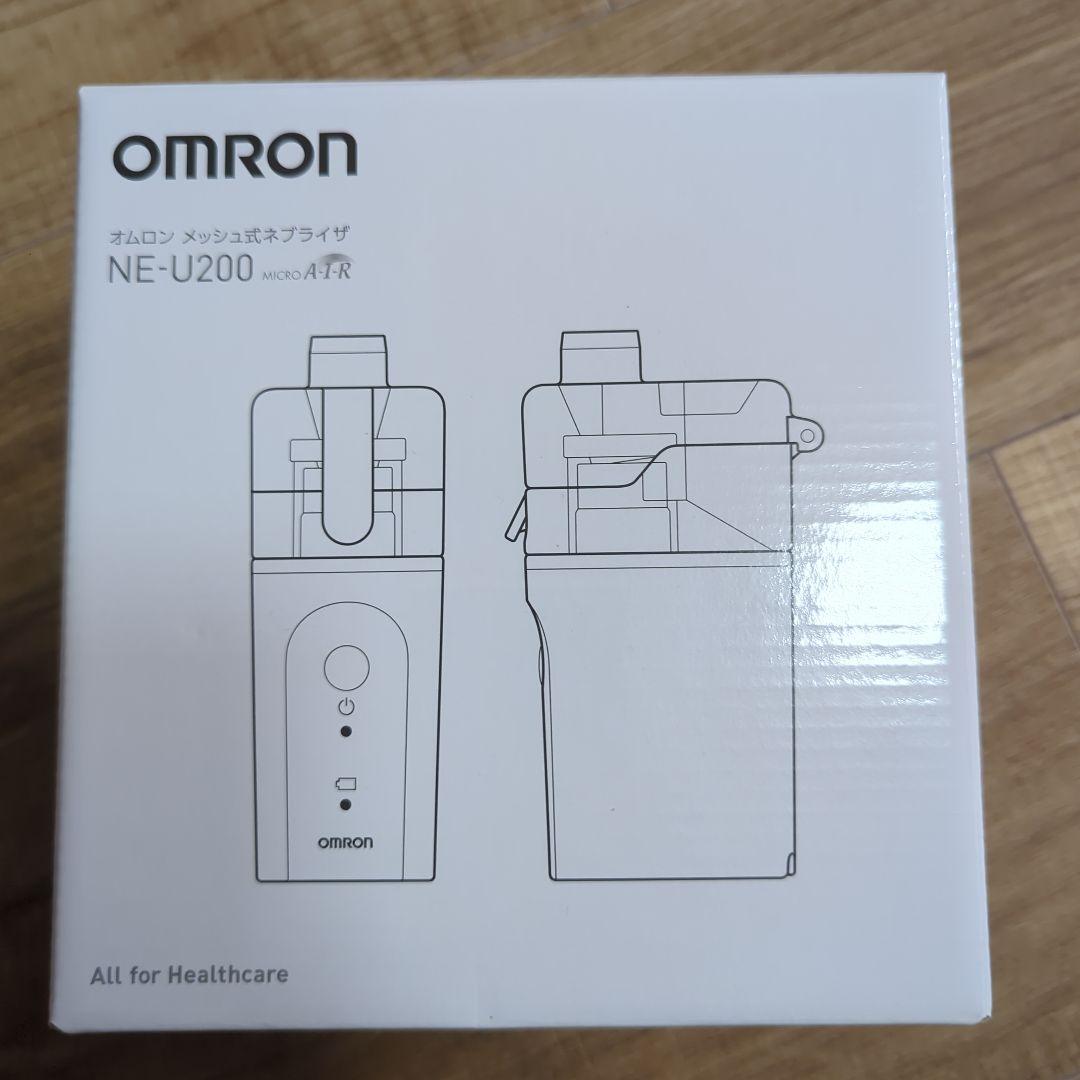 Yuan♥️　オムロン　メッシュ式ネブライザー　NE-U200
