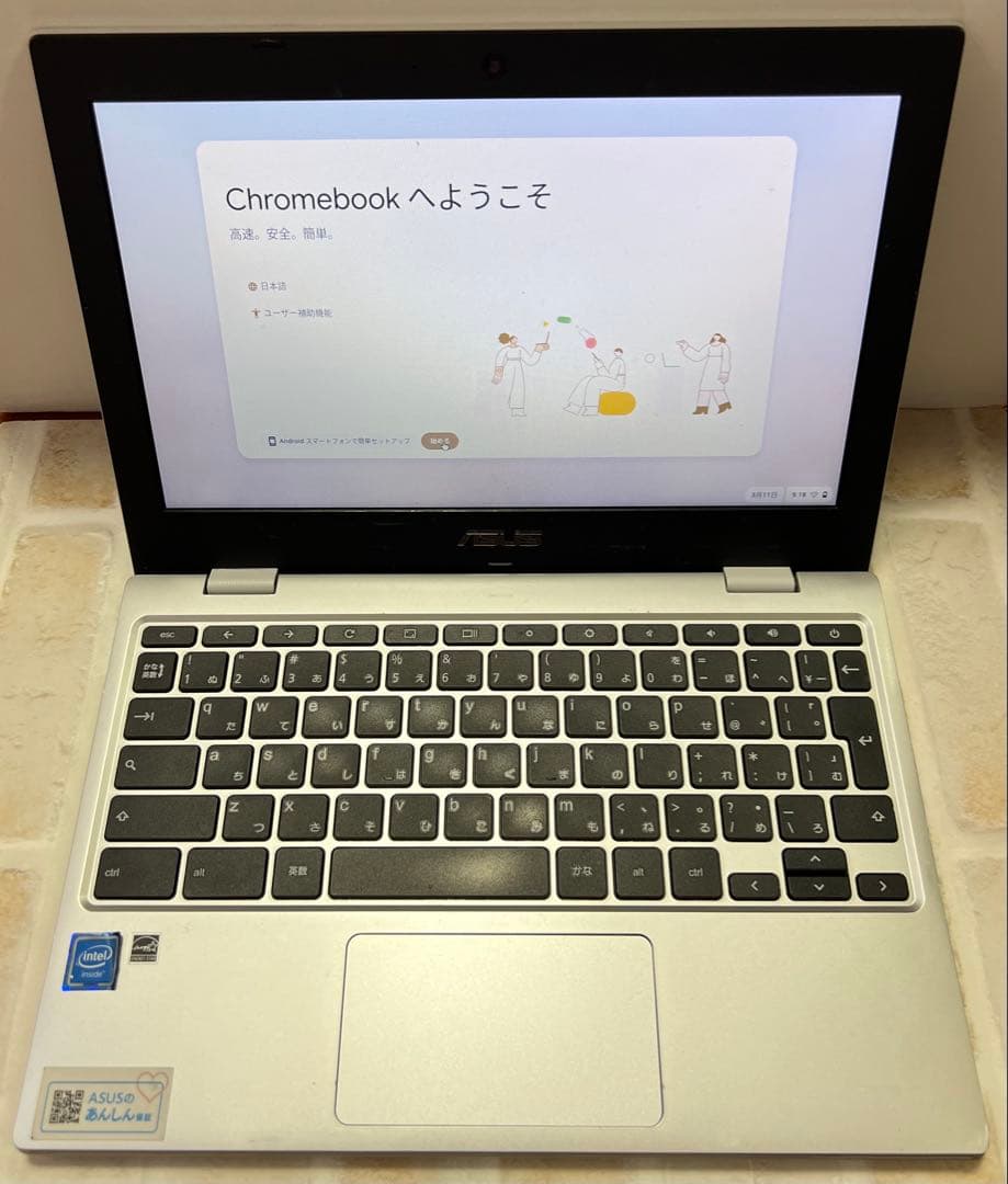 ASUS Chromebook ［CX1101CMA-GJ0019］