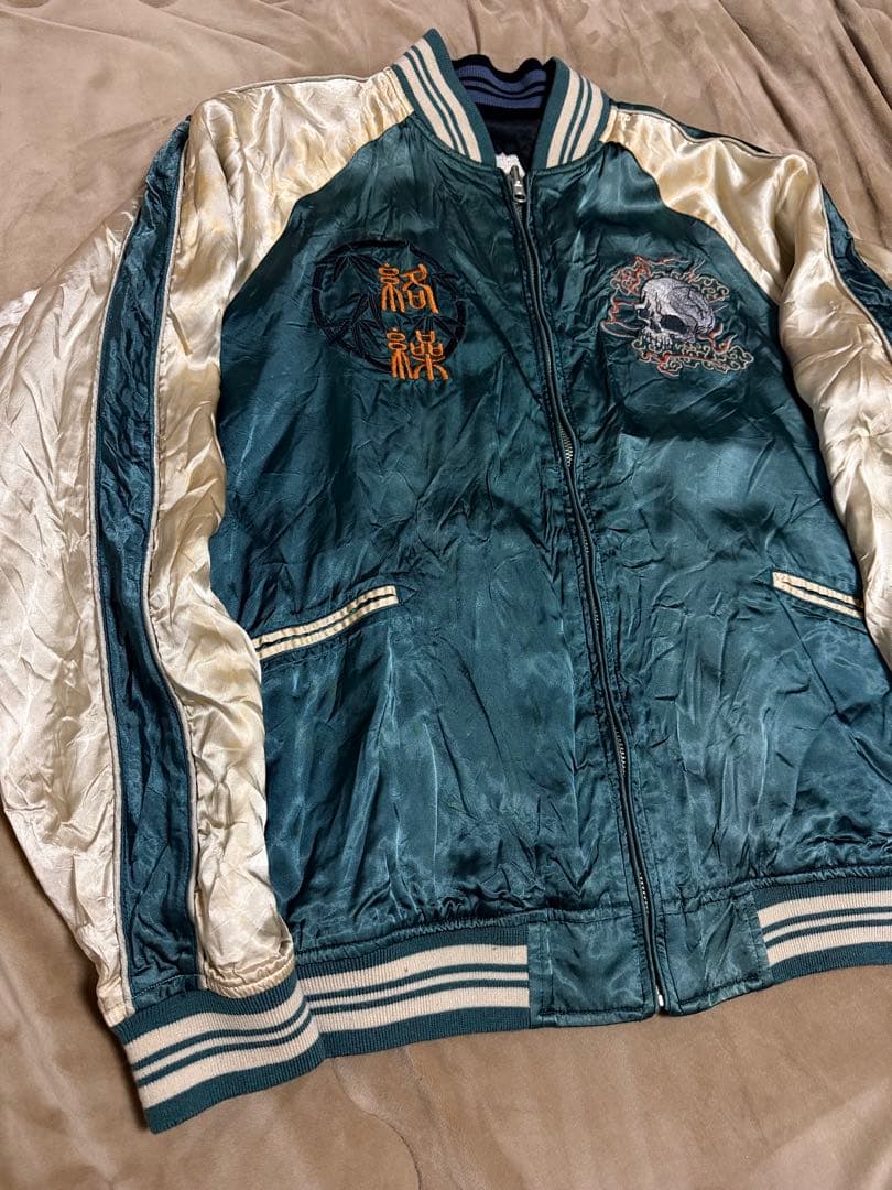 ２面用 絡繰魂 鷲 日本限定 スカジャン vintage unisex レーヨン