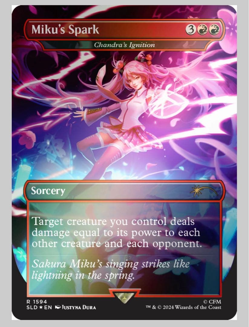 新品未開封 MTG Secret Lair 初音ミク 春 EN Foil