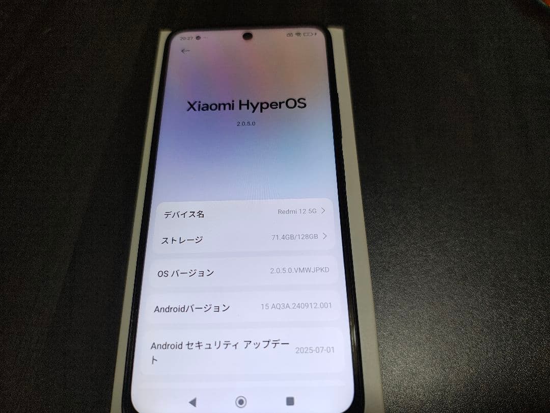 スマートフォン本体 xiomi Redmi 12 5G