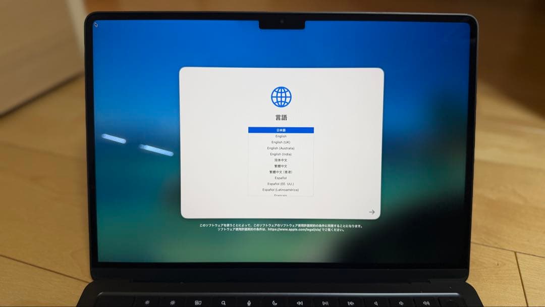 MacBook Air M2 13.6 8GB/256GB ミッドナイト