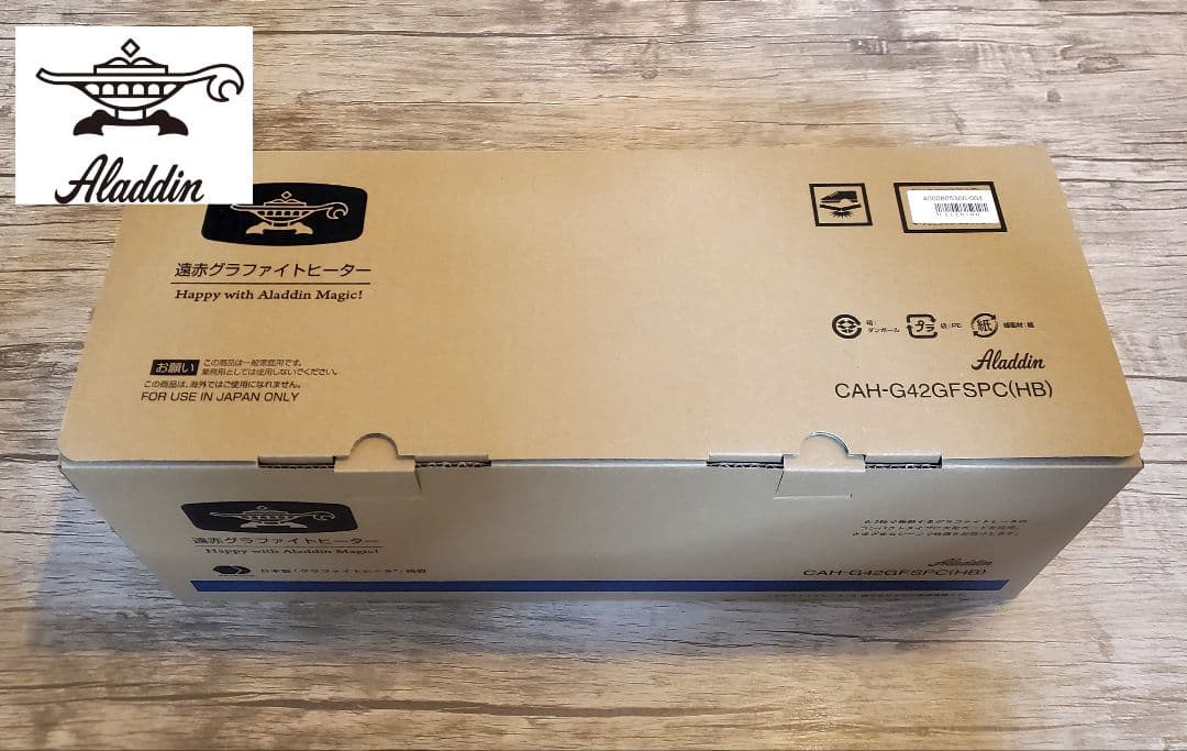 アラジン CAH-G42GFSPC　遠赤グラファイトヒーター　未使用保管品　暖房