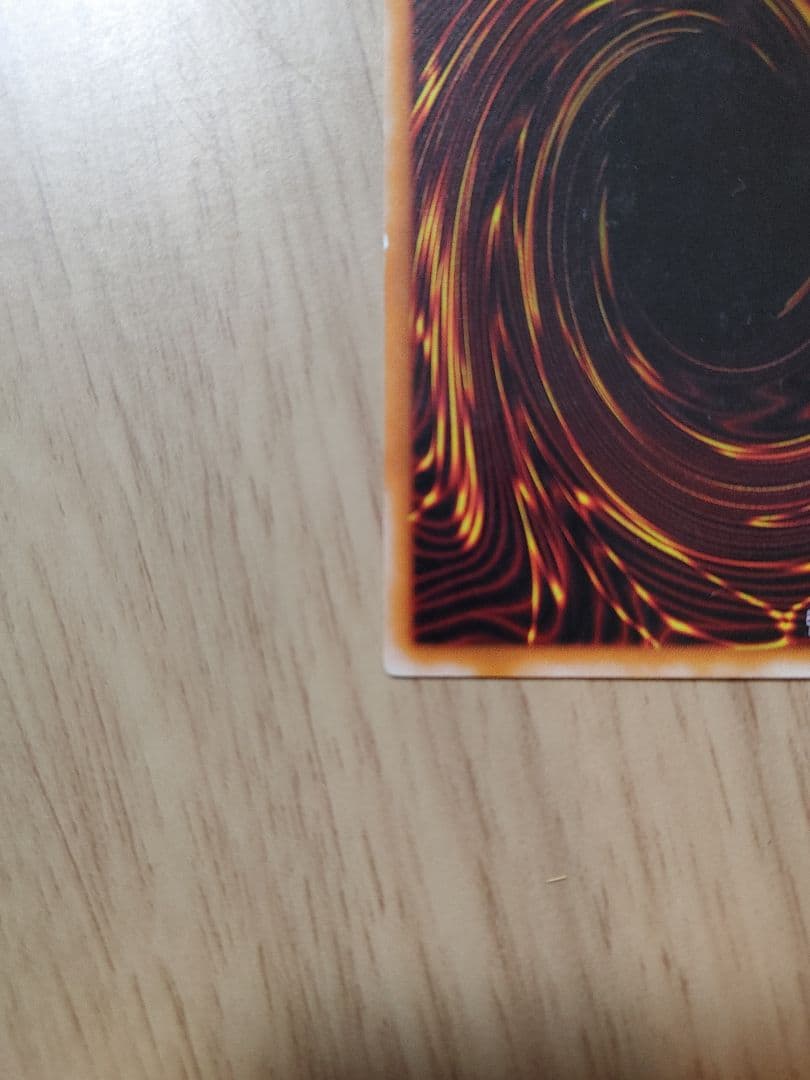 最終値下げ　遊戯王　カオス・ソルジャー －開闢の使者－　レリーフ