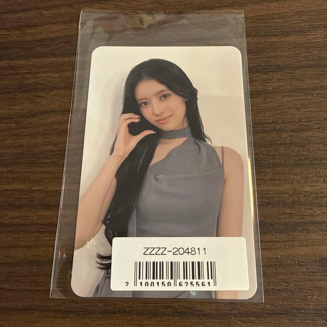 NiziU リマ AWAKE ラキドロ 5/5 トレカ フォトカード