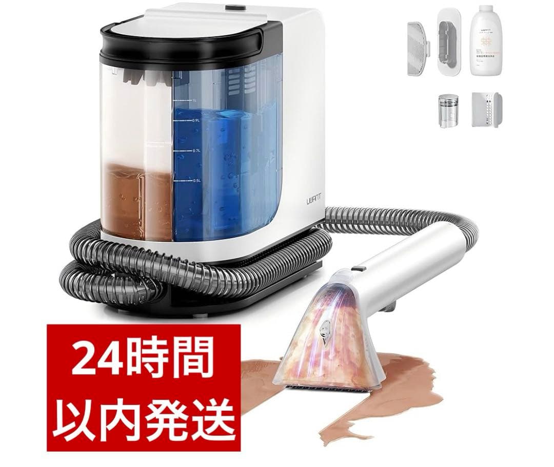 最終価格！ 最新12KPa カーペットクリーナー2-in-1 定価19800円