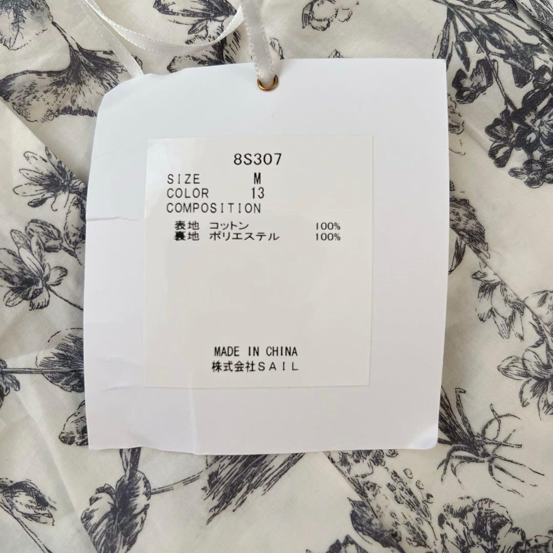 【新品】SEVEN TEN　トワルドジュイプリントスカート　ブラック　M