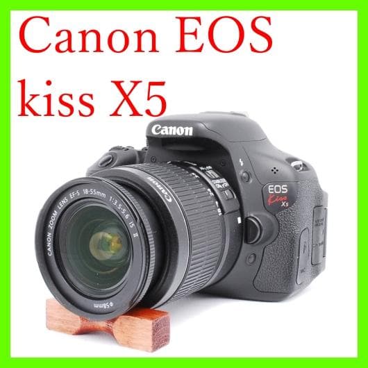 初心者オススメ⭐️Canon Kiss X5 手ぶれ補正 一眼レフカメラ