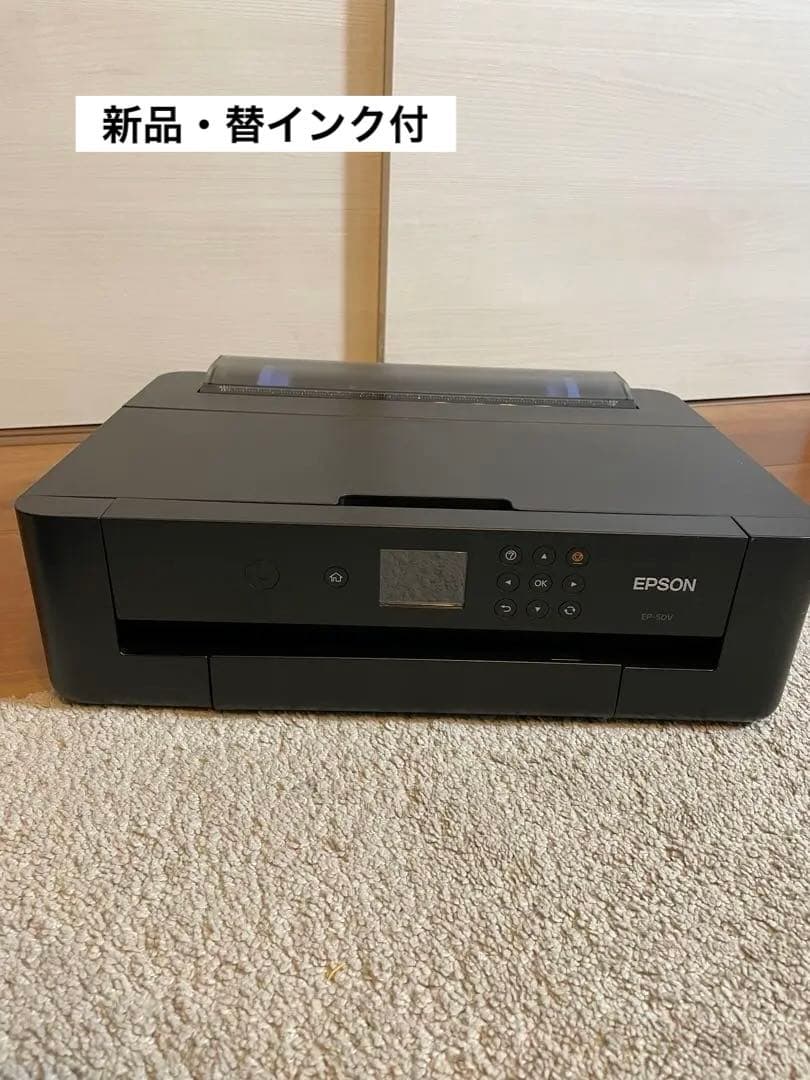値下げ【新品・保証書付】EPSONプリンターEP-50V A3ノビ印刷可