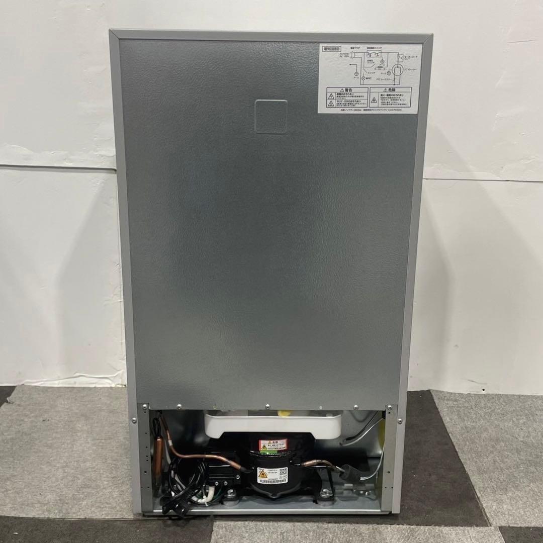 アイリスオーヤマ冷蔵庫PRC-B092D-S 87L 2021家電 Ma2015