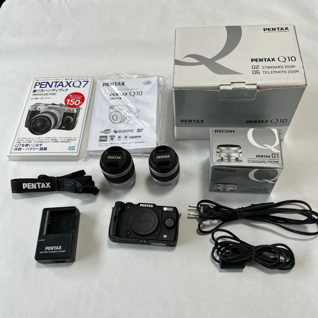 PENTAX Q10 Wズーム＋01 STANDARD PRIMEレンズ