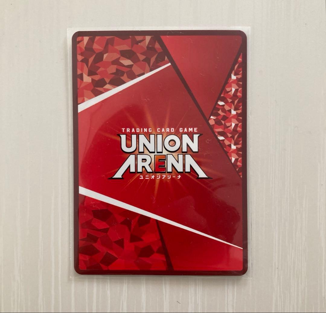 い*ー様 ユニオンアリーナ 学園アイドルマスター SR★★星2 篠澤広 パラレル