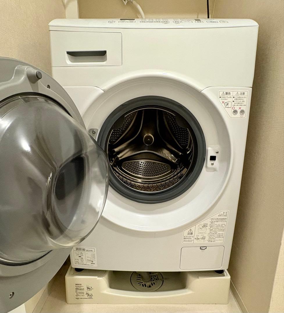 【mii】2023年製 アイリスオーヤマ ドラム式洗濯乾燥機