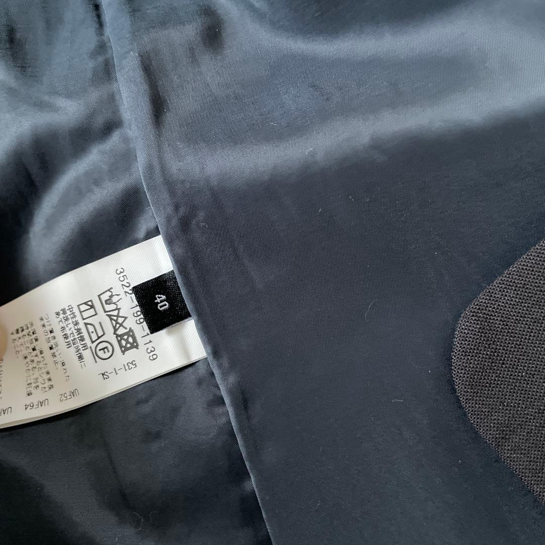 グリーンレーベルリラクシング　カチリラ　ダークグレー パンツスーツ