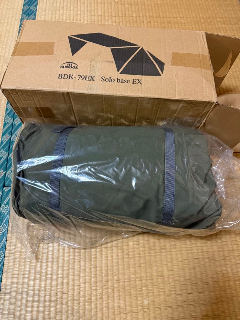 【新品未使用】BDK-79EX ソロテント カーキ