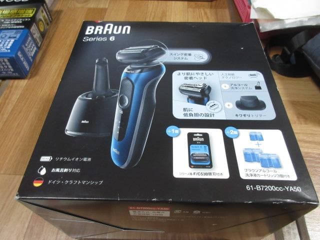 新品　ブラウン BRAUN Series6 61-B7200cc-YA50