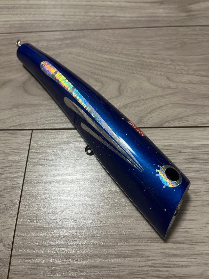 期間限定値下げ　ネイティブワークス　ナパーム250