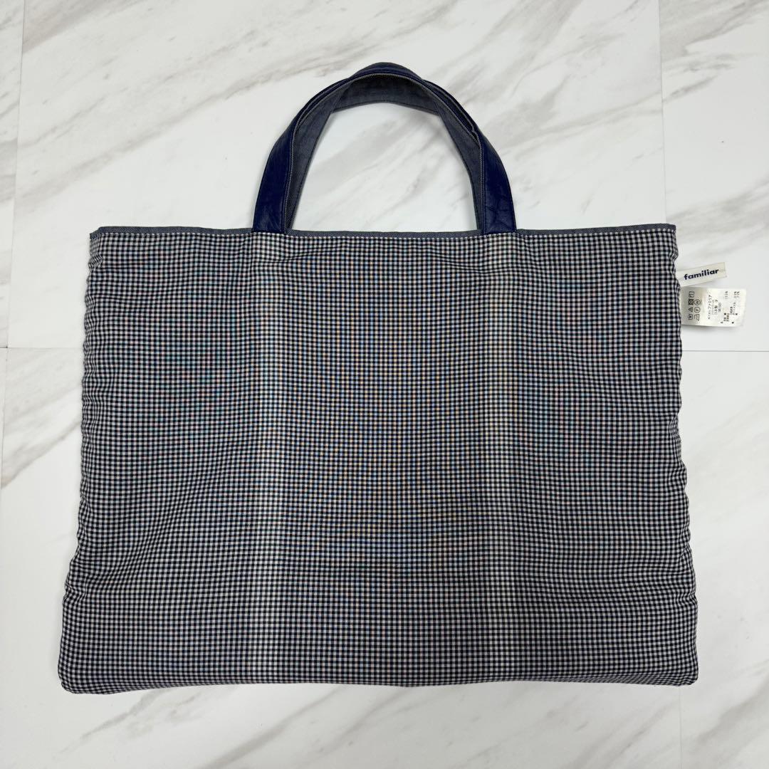 ファミリア　トートバッグ　レッスンバッグ　デニム　A4 familiar