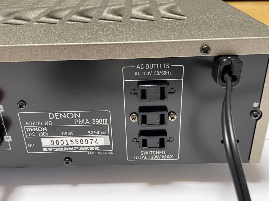 DENON PMA-390III プリメインアンプ シャンパンゴールド