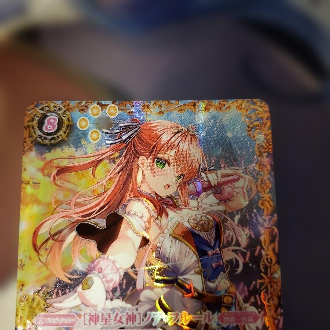 バトスピ BSC37-XX01 [神星女神]ノア•フルール シークレット 最安値