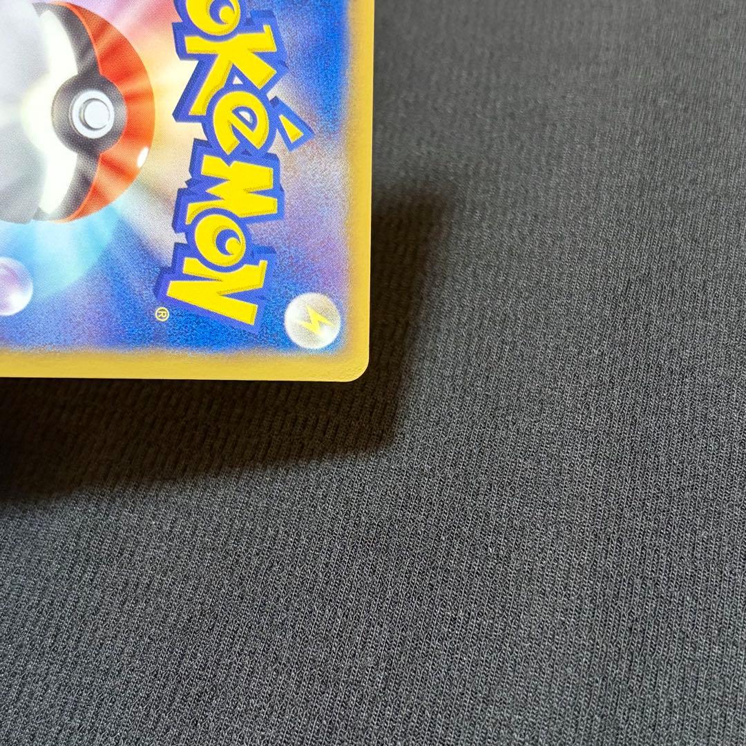 14/0565 良品 ブラックキュレムEX SR BW6 062/059