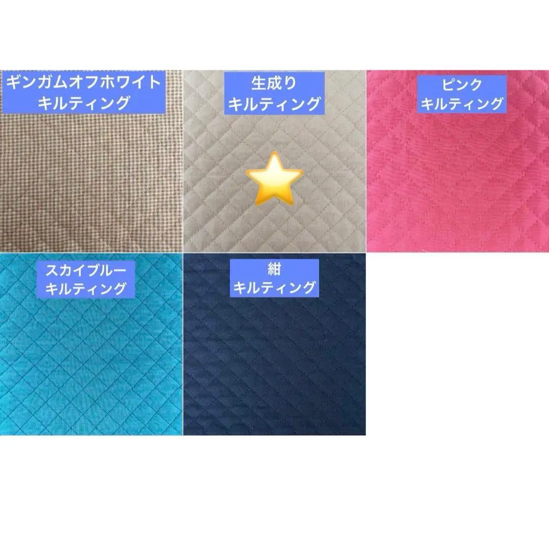 もり様オーダー020501