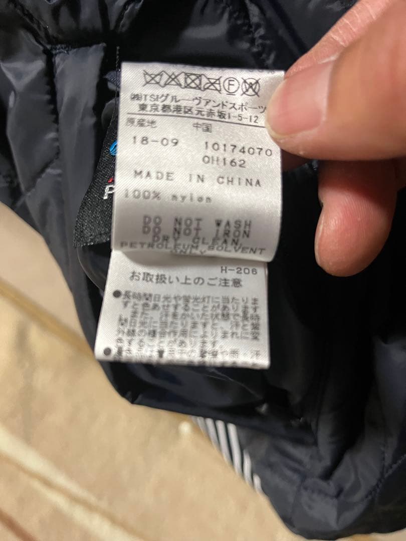 PEARLY GATES 星柄ブルゾン