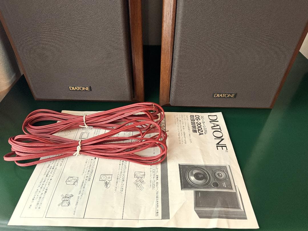 美品 DIATONE ダイヤトーン DS-200ZA エッジ交換済