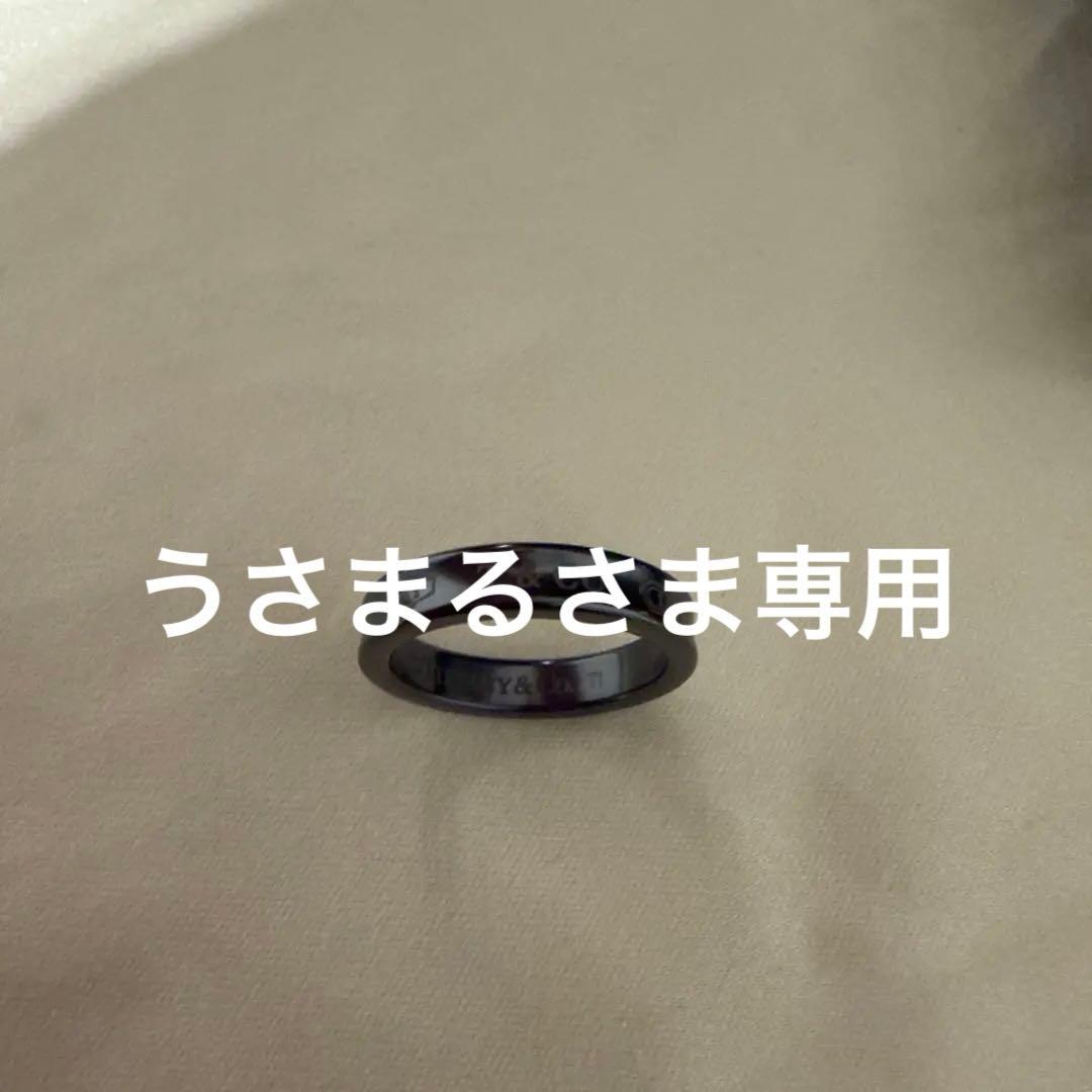 Tiffany & Co. ブラックチタンリング