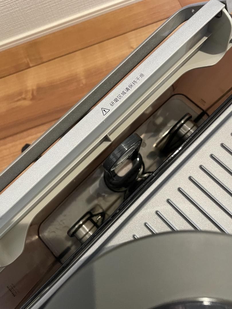 美品 Breville Barista Expess BES870 エスプレッソ