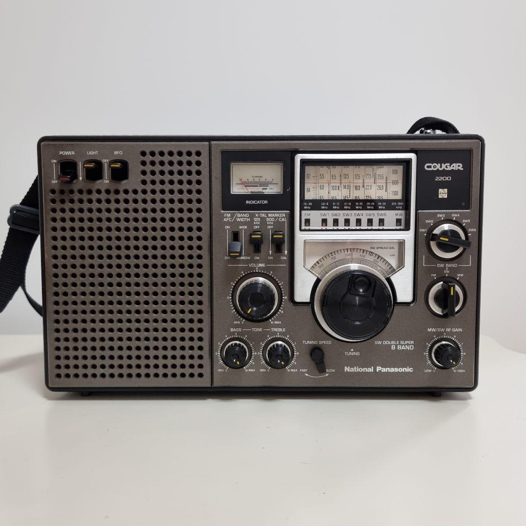 クーガー2200、アンテナカプラーRD9810（ナショナル製 短波ラジオ）